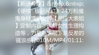 [MP4/3.6GB]麻豆傳媒MMZ033-049畫家的女學徒+名媛的下午茶+俏麗直播主+愛上陪玩小姐姐...