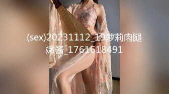 国产麻豆AV MDX MDX0173 网恋奔现骚阿姨 夏晴子