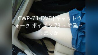 FOCS-034(focs00034)[妄想族]激カワ制服女子…黒く塗られた夢と純潔夢につけ込む大人達…騙され辱められる不条理ボロボロ堕ち中城葵