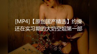 长沙极品美女许X婷与男友性爱泄密