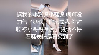 白衣少妇教你观音坐莲