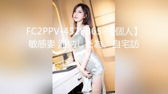 [2DF2] 小伙周末来女友的房间度假和骚女友各种姿势啪啪啪[MP4/193MB][BT种子]