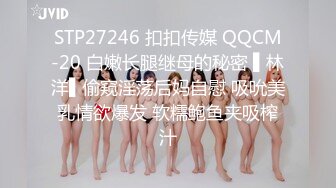 [MP4]大奶肥臀网红美女！炮友扣穴好多水！吸吮舔屌翘起肥臀，扶腰后入特写，浴室洗澡诱惑