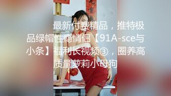 [MP4/ 3.13G] 悲伤的小玉米换妻极品探花，极品长腿小护士，打牌玩游戏