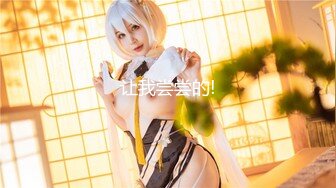 【爆乳网红❤️反差性爱】极品身材爆乳秘书网红『卡莉』最新露出性爱自拍 和男友激操性爱 乳浪翻滚 高清720P原版