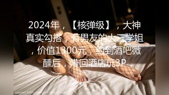 [MP4/ 1.35G] 漂亮大奶美女吃鸡啪啪 啊啊 好舒服好爽 被小哥哥无套猛怼 精射奶子嘴巴清理棒棒