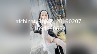 嗲嗲白衣妹 高颜可爱奶音还有完美乳型 惊呼鸡儿太大干到腿软不行--4K字幕版！