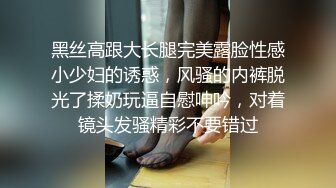 女神下海！好甜好清纯【爱呆】道具狂插！爽死了~撸到肾虚，短发气质好吸引眼球，推荐撸一把 (3)