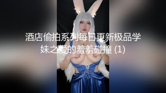 胸型完美,大波浪黑框眼镜美少女,对着镜子秀身材,没有壹丝肉肉是多余的