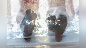 STP27779 【超唯美极品女神】火爆网红玩偶姐姐『HongKongDoll』最新订阅私拍 《她的秘密》爆射蜜穴