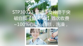 【新片速遞】 ✿会所首发✿扣扣传媒 FSOG005 超美蜜穴御姐 ▌许木学长▌爆操醉酒女室友 美妙快感彻底征服 激射香艳蜜臀[944MB/MP4/21:47]