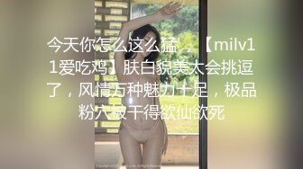 黑人博主@LittleMouchette Onlyfans高清原档资源合集【692V】 (190)