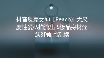 中年熟女就是放得开，大战双男多人群P群战换着玩画面太淫荡