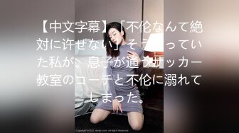 A(中文字幕)Vデビュー2周年記念 プールサイド青姦セックス 佐倉絆