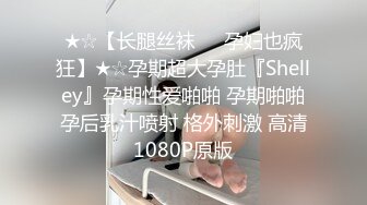 高校老师教室操学生