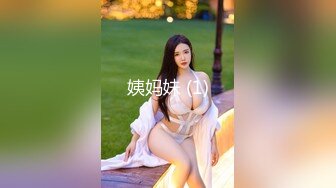 ⚫️⚫️11月新品！约炮大神【jamal060913】推倒强上声音甜美170大学生，强制扣逼强制内射