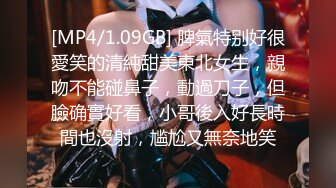 [MP4/ 171M]&nbsp;&nbsp;抓到一个意淫偷情的巨乳小骚货。女：这么硬是不是想艹我了， 再舔硬一点&nbsp;&nbsp;男：你想不想被哥哥艹呀