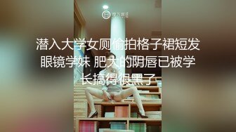 新片速递酒店偷拍童颜巨乳靓妹和男友激情被无套内射闻一下擦精纸嘔一声很上头