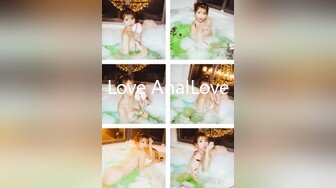 Love AnalLove