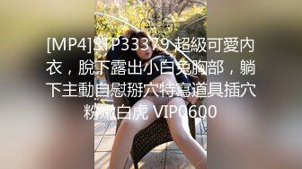 STP28117 國產AV 果凍傳媒 91KCM035 藝校美女老師的淫蕩出軌自述 白沛瑤