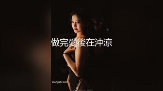 《极品反差✅淫妻泄密》真实骚妻淫乱轰趴公交刷锅第一人！推特顶级绿帽母G【三品】私拍，调教啪啪3P4P双棍齐入 (3)