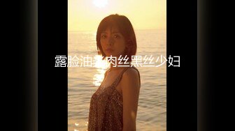 新流出十三坊隐藏版极致美尻【我的野蛮学妹Jessica Lo】视频