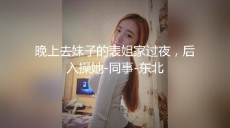 OnlyFans极品网红 Yuahentai 扮演兔女郎上演反差自慰！