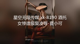 [MP4/ 1.81G] 丝袜高跟大长腿全程露脸，无毛白虎逼极品模特各种展示，奶子上有纹身发骚不断