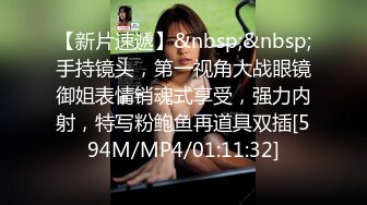 [MP4/529M]9/4最新 恋爱故事被迫同居恋爱升温足交弄硬阴道口摩擦无套啪啪VIP1196