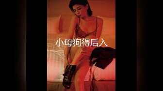 SWAG Swag认证!最美一线无毛鲍! Nana