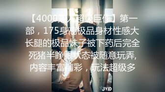 [MP4]【水疗馆】62号技师真敬业 水床莞式服务看来广受好评 口交漫游让人飘飘欲仙