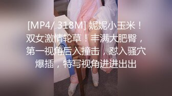 STP31451 ✿高潮盛宴✿ 最美媚态蜜汁嫩鲍美少女▌Yua▌全裸天台露出性爱 男友粗屌狂肏鲜嫩白虎粉穴 宫缩高潮上头淫靡内射