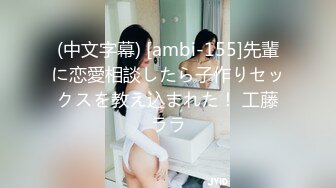 国产AV 蜜桃影像传媒 PMX027 女大生AV女优面试 王筱璐