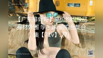 【超美豪乳黑丝】爆乳女神『果如CC』最新高价定制《性感妻子助绿帽老公拿下合同》乳交足交插入内射