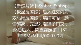 《极品CP❤️重磅泄密》厕拍达人景区女公厕全景偸拍后续❤️各种高质量气质小姐姐方便❤️白肤翘臀诱人阴阜非常哇塞