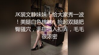 夫妻主奴伺候结合处淫妻奴 完整抠抠 尔伞私妻领巴伞妻久