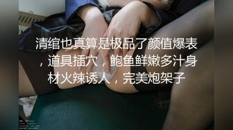 四月新流出高校女厕 极品高清全景后拍牛仔裤美女为了方便啪啪里面穿个开档黑丝