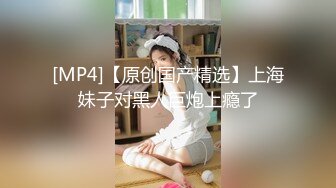 ✨泰国淫欲小只马「newyearst6」OF私拍 男学员民宿无套约炮女教练，女教练太骚忍不住干了两次