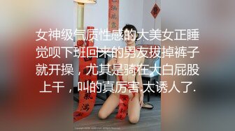 牛人超近距离拍少妇尿尿 几乎碰到阴唇