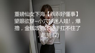 小天娱乐探花笑起来甜美黑裙妹子