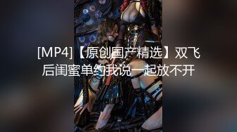 新人 杏子 性感红色情趣服饰 曼妙身姿娇媚动人 甜美笑容引人入胜[76P/626M]