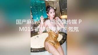 大奶美女吃鸡啪啪 身材丰腴 前凸后翘 大奶子大肥臀 被大肉棒无套输出 操喷了 内射满满一鲍鱼