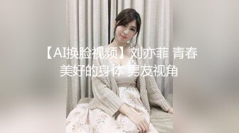 狂飙成人版三部曲[高启强与陈书婷的风花雪夜][我的砧板任我宰割][正義警官深陷大嫂桃色陷阱]