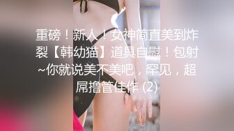 【果条果贷特别档】少妇 御姐-轻熟女欠债逾期大肥鲍鱼被曝光系列全集（上） (2)