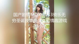 蜜桃传媒 pmc-369 怒操看不起我的姐姐-姚宛儿