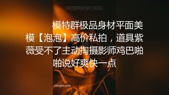 上司人妻互换hd无码中文