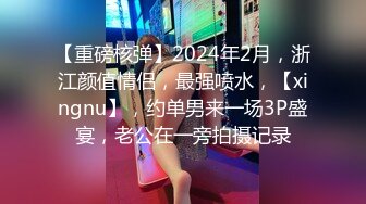 ❤️❤️气质美少妇，性感黑丝高跟鞋，发骚身体很热，69姿势吃屌，开裆丝袜，骑乘爆操，操翻小骚逼