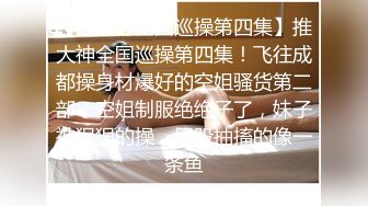 推特极品福利姬 【铃木美咲】 谁能拒绝一双垂涎欲滴的丝足呢？【114V】 (33)