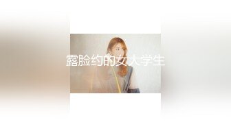 网爆门事件❤️Onlyfans韩国美女医生和黑人宇航员（貌似个知名歌手）一夜情无打码性爱视频泄密流出网络