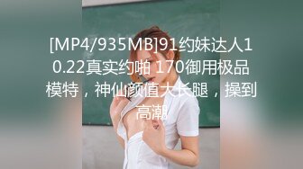 【新速片遞】极品尤物巨乳女神！一对豪乳又大又白！撩下衣服露奶子，搔首弄姿展示身材，诱人美臀摇摆，站立一字马看穴[111MB/MP4/14:38]